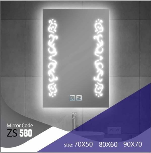 آینه چراغ  دار کد ZS580