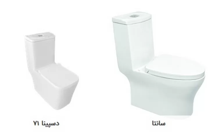 توالت فرنگی مروارید خروجی 10 مقایسه و مشاوره خرید