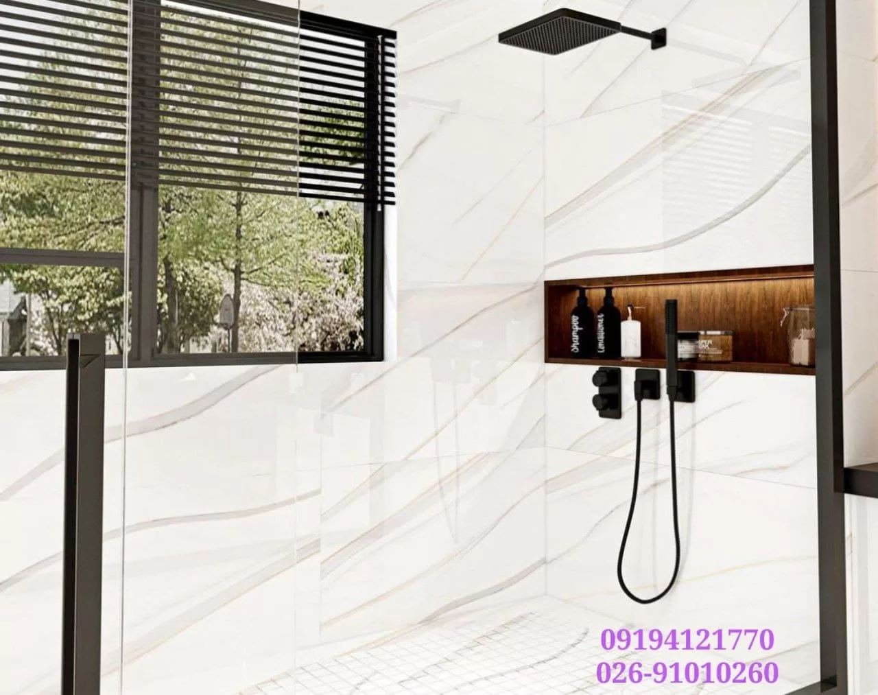 مدل کاشی دیوار حمام و دستشویی ایرانی ابعاد بزرگ + نصب
