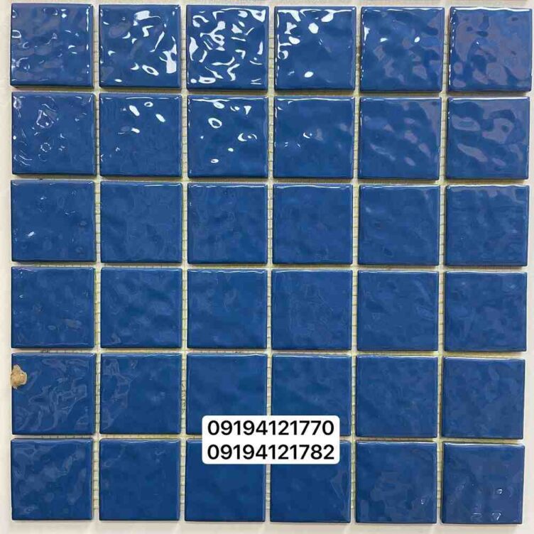 سرامیک استخری البرز فراگامو آبی تیره