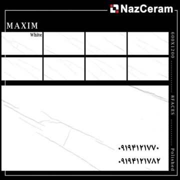 سرامیک نازسرام 60*120 نانوپولیش مدل ماکسیم سفید