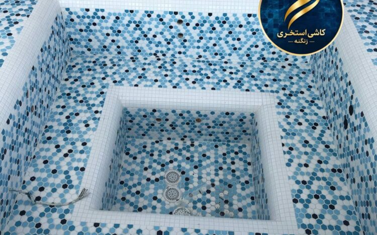 کاشی استخری جکوری مربعی